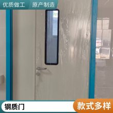 单开双开钢质防火门 建筑工程专用 使用寿命长