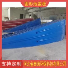 ��̩ŵ ��������ˮ�ظǰ� ������ ����Բ��ƽ���ܷ��� �����ȫ