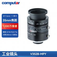 Computar  V3528-MPY ҵͷ 35mm  ڹҵͷ