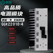 ʱһGGK22010-4ֱģƵصԴģ