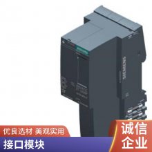 6ES7288-5CM01-0AA0 PLCģS7-200 SMART ͨģ