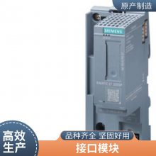 ȫԭװֻ6GT2002-0JD00 ͨģRF180C 6GT20020JD00