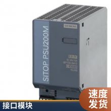 翹6SE6430-2UD42-5GA0/5GAOMM430Ƶ ȫ