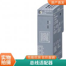 6ES73327ND020AB0 SM332ģģ6ES7332-7ND02-0AB0