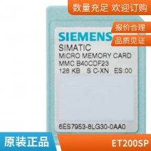 ۶3NE3336 3NE3337-8 3NE3338-8 3NE3340-8