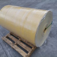 钢卷胶皮钢卷包装材料硕阳浅黄色颜色厚度可定制塑料端护板钢卷PE护板侧护板保护板防水板PE内外周护板
