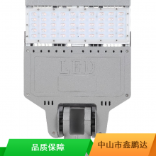 30W60W90W120W室外桥梁道路照明灯具,路灯灯头 芯鹏达XPD-LD300