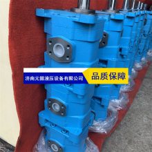 长江齿轮泵价格 CBY3063/3063/3063三联液压泵 CBY高压泵