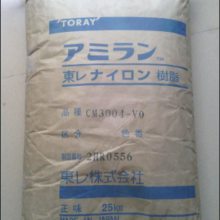 代理PA66 日本东丽 CM3006 BK 注塑级、增强级 玻纤增强30%授权代理商