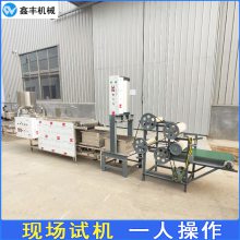 濮阳豆腐皮加工机价格 豆腐皮机械生产视频 免费培训技术