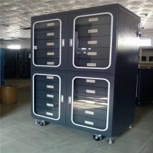 ��Ӧ��ҵ���ӷ����� Ԫ���������� ���ܳ�ʪ��