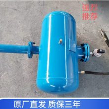 万尊 脉冲式空气炮KQP75/100/150/200升 煤料仓清堵空气炮