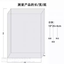 Milk powder, protein powder food bag̷ ׷ʳƷ