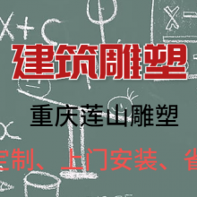 Ĵʽ½ܷ绰 ֵ ɽƹӦ