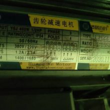 HUANG KEٵCV28 1:200S YSJ400W CV18 CV22 CV32