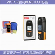 VICTOR830L VICTOR 868AʤBENETECHGM8906̼