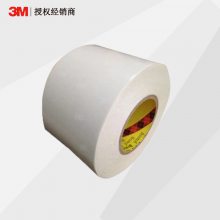Ʒ3M55236M˫潺 ***޺˫潺͸¸ճײֽ