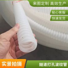 HDPE双壁打孔波纹管  耐腐蚀安装便捷  高速预埋排水管材