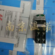 ձMARUYASU谲_(ki)P(gun)oA30FTG20011R