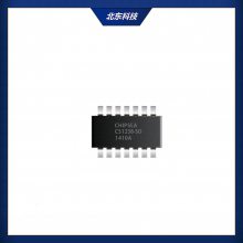 CHIPSEA/о  CS1238  ͹ ģתоƬ