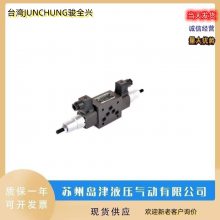 ̨JUNCHUNGȫѹ̵JC-PS-02LL-1 ѹJC-PS-02L-1-W