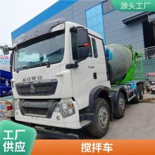 衡水东风6方水泥运输车厂家销售