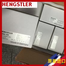 ѡ+AC58/1213AK.42BIB-D0ʿ־-ֵHENGSTLER