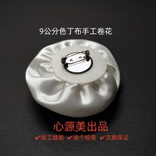 Ӧ