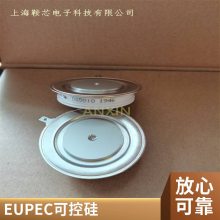 机电设备用晶闸管T388N08TOF欧派克EUPEC平板可控硅