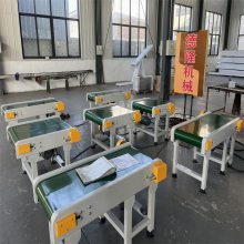 小型绿色皮带线 机械手专用PVC输送机 物流装卸车分拣线运输机