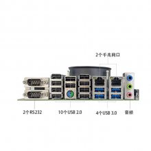 GITSTAR  ػFT2000/4˫IPC-8820֧ͳUOSϵͳ