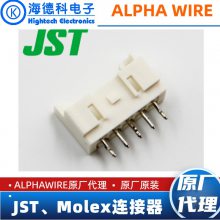 JST连接器 S5B-ZR-SM2-TF 原装贴片针座1.5间距5P卧贴接插件