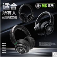 RUNNINGMAN 美技美奇MC系列 MC-40BT 录音室头戴式专业监听耳机封闭式大耳罩(蓝牙/有线)