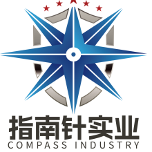 上海指南针实业发展有限公司