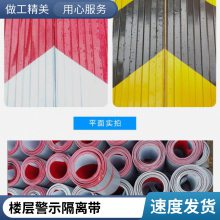 L型大角板建筑工地镀锌铁皮批发零售可加工定做