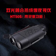 ӼSeeGics HT50S¼˫ںȳҹ