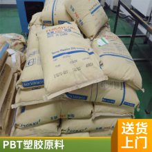 PBT ձ 1100M-NC ȼ ĥ ͸ ģ ӵӦ