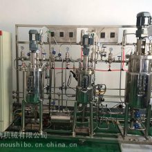 一级扩繁罐 实验室发酵罐厂 10L-100L双级微生物发酵设备