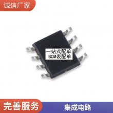2952A AP2952A ƬSOP-8 ҺԴѹоƬ ɵ·IC ȫԭװ