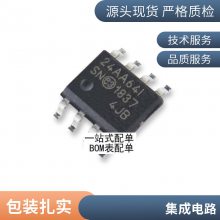1.27 Ƭ 4λ *** DSHP04TSGER ̨KE 1.27mm 4·뿪