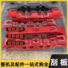 SGZ-764/400�����ͻ���� ͼ��6GL01-1�ʹ�ΰ� 27Simn����ţ�ǹθ�