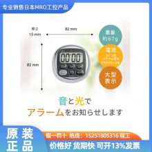 ձAND100ӷμʱAD-5705BK / AD-5705RE