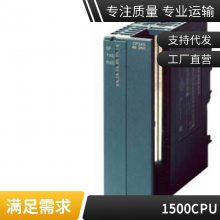 6ES7407-0DA02-0AA0PLCģS7-400PS 405/407 Դģȫ