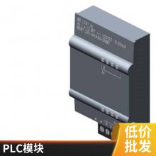 Ƶ 6SE6420-2UD25-5CA1 MM420 ˲