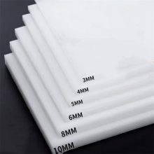 ����·���峧��PEpp�忹ѹ����·����,��ֳ��Ţ·���