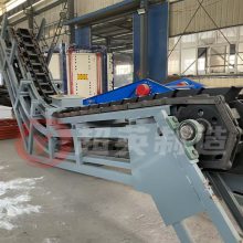 大倾角输送链斗机 炉渣链斗机输送设备 给料机