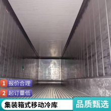 ߼ӹ豸 ƶװʳƷ⹤̰װؿ