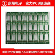 pcb峭ļҺ-̨ɽ-pcb