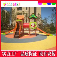 幼儿园游乐设备 外户外大型滑滑梯组合玩具镀锌管114立柱