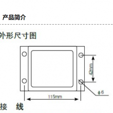 �������غ���JWB/M2/PͶ��ʽ�¶ȴ�����